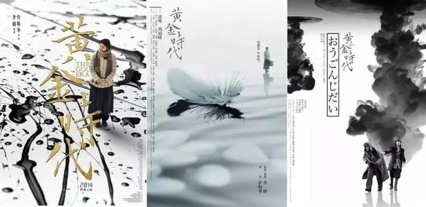 哪里哪里可以做假重庆市房产证