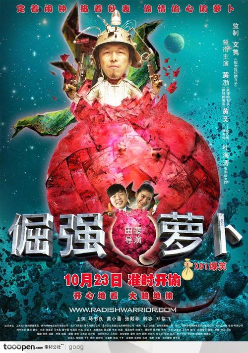哪里能办亚利桑那州出生证明